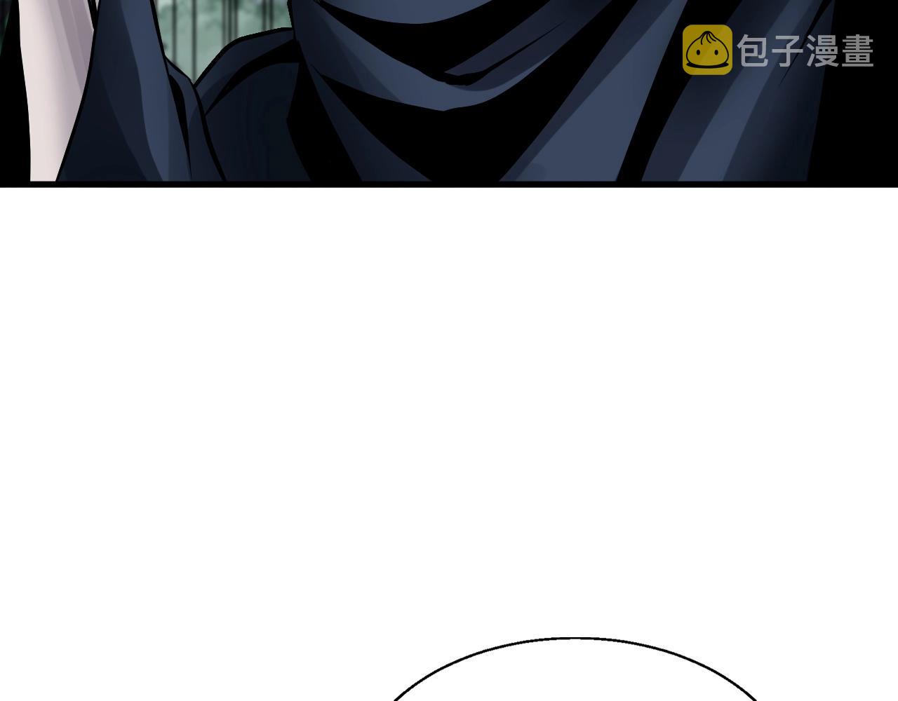 第51话 骷髅！站起来啊啊啊啊啊！94