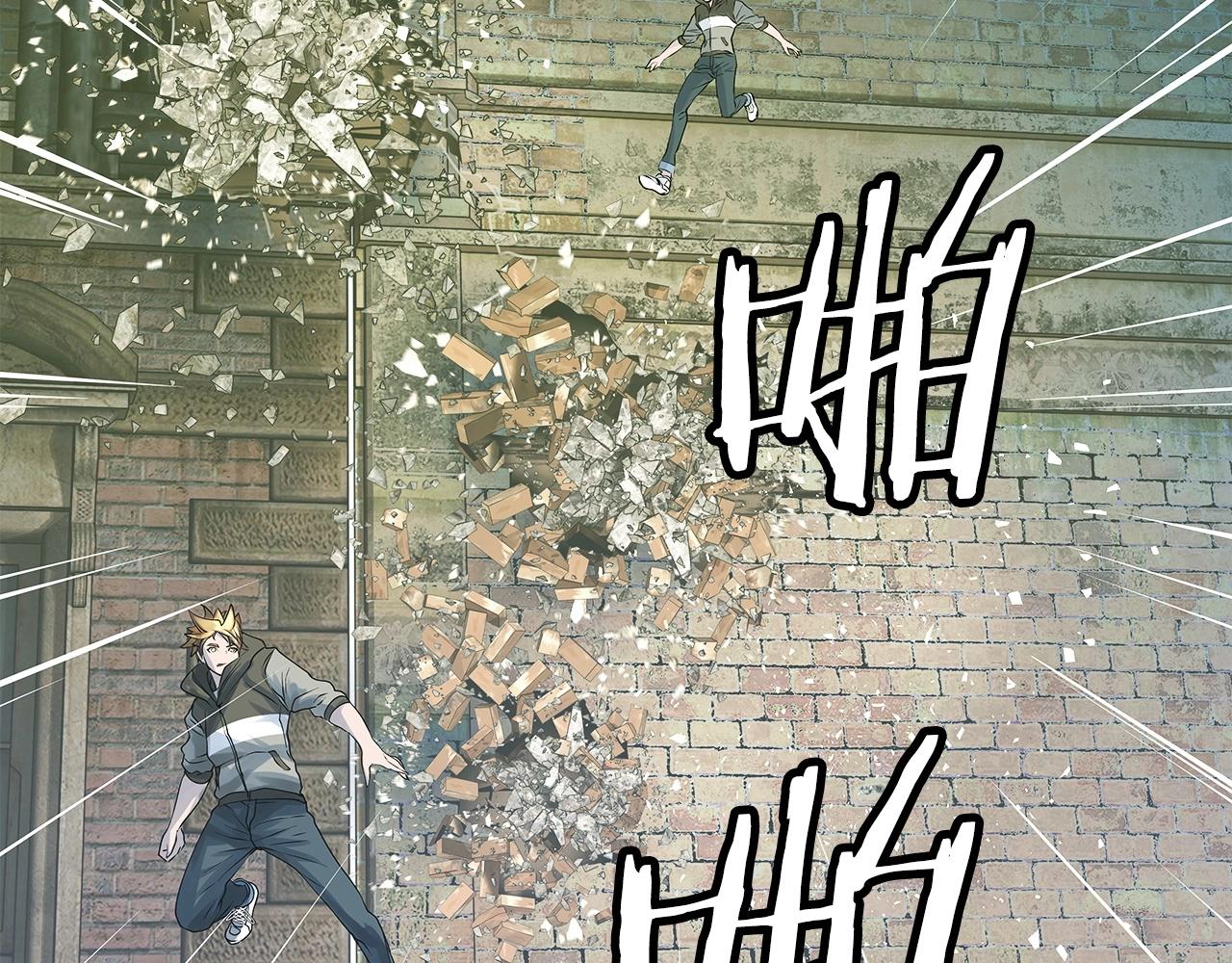 第36话 什麽！你有矿！23
