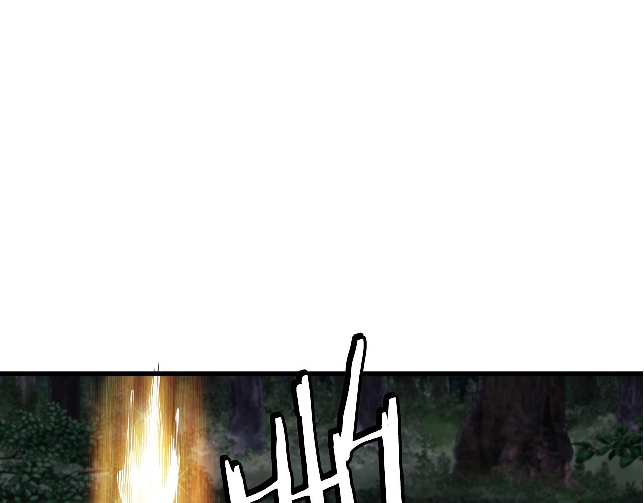 第50话 逆转因果23