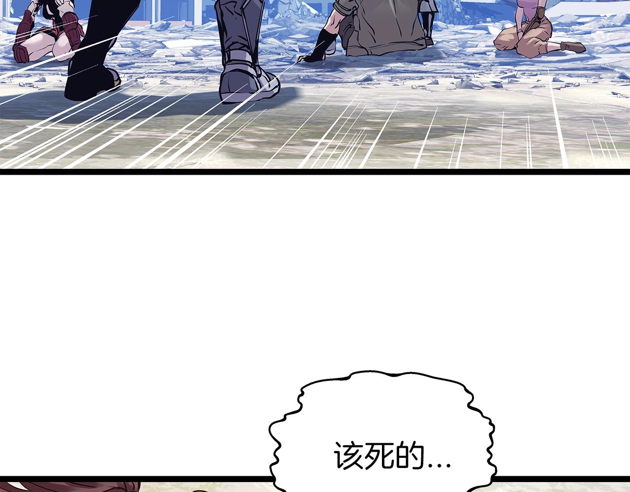 第8话 派遣队团灭177