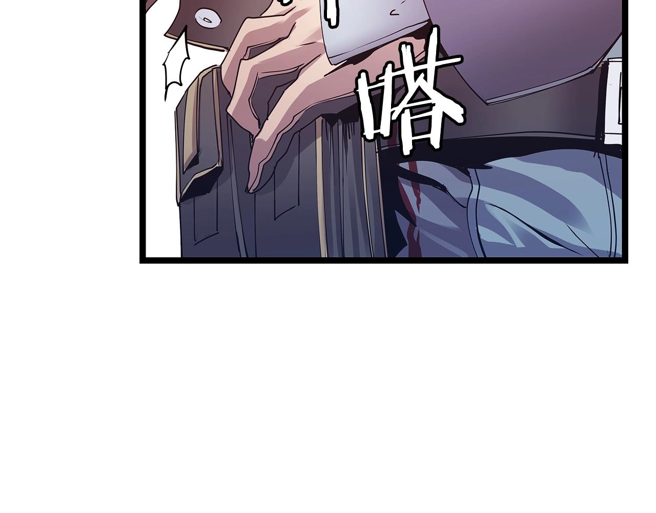 第8话 派遣队团灭104