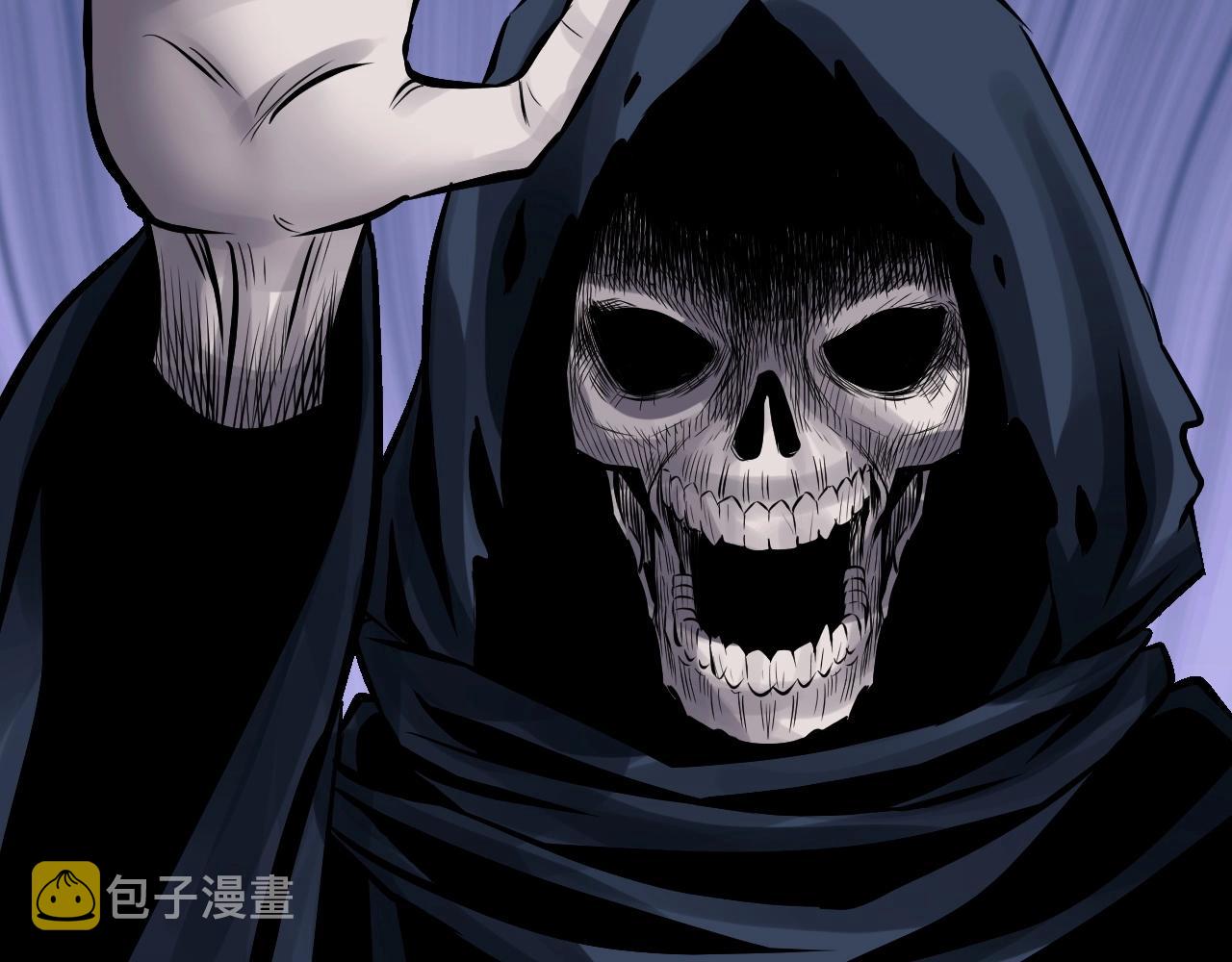 第51话 骷髅！站起来啊啊啊啊啊！99