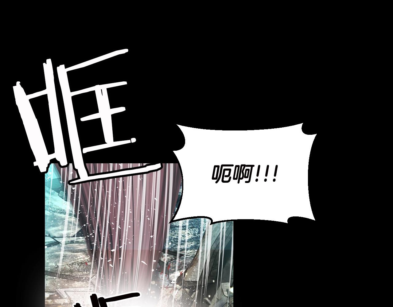 第2话 最强的玩家28
