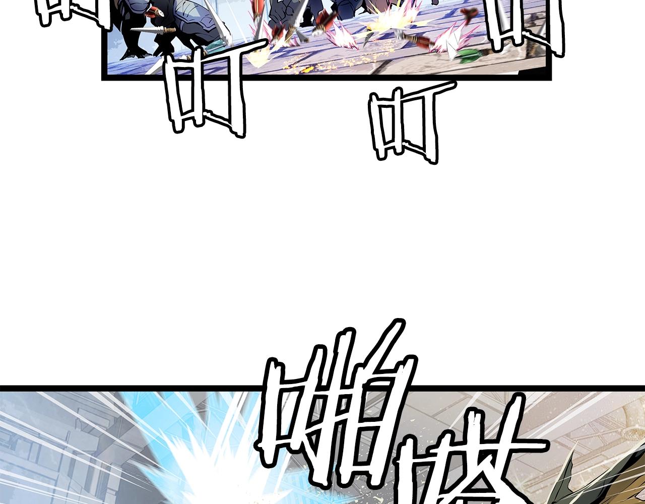 第13话 这是替身攻击吗！91