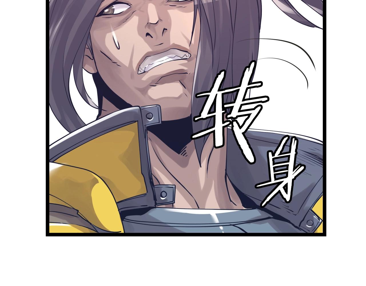 第5话 凶相毕露57