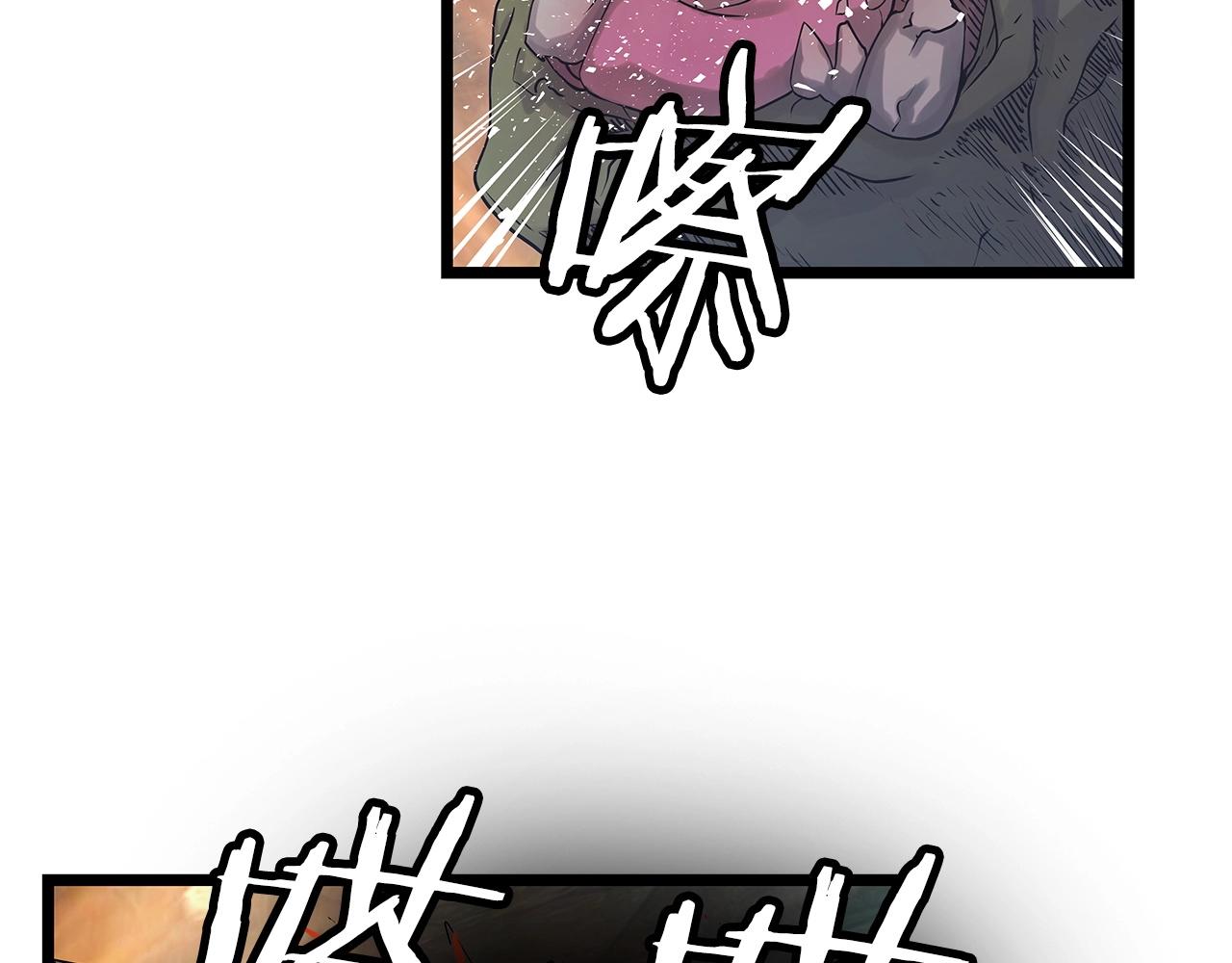 第18话 独自作战21