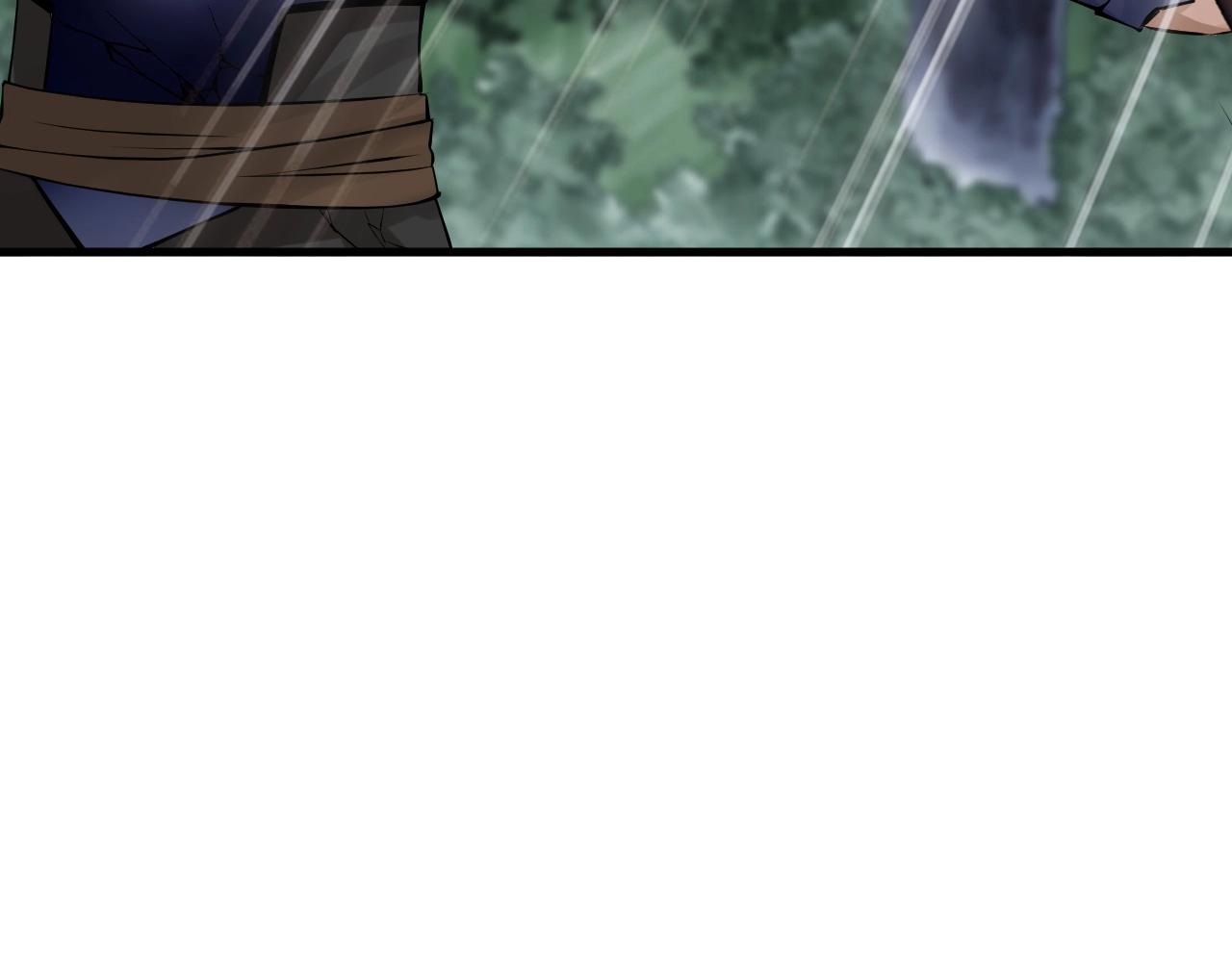 第49话 我扎我自己！169