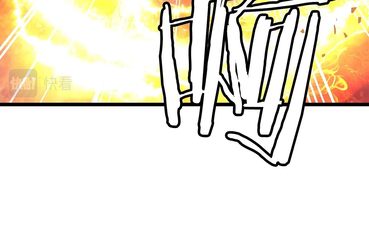 第16话 双重地下城90
