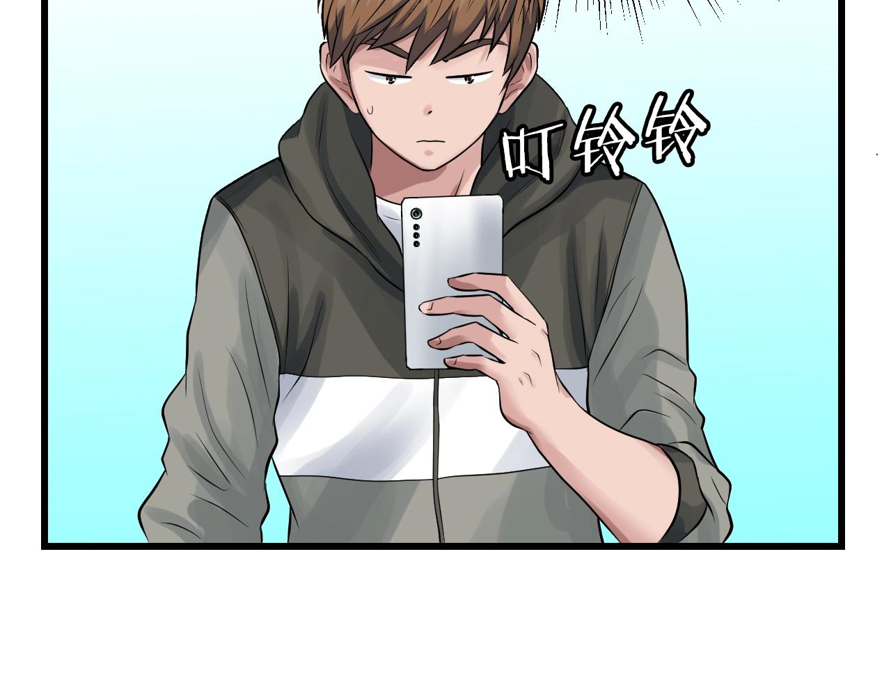 第41话 妖精的眼泪95