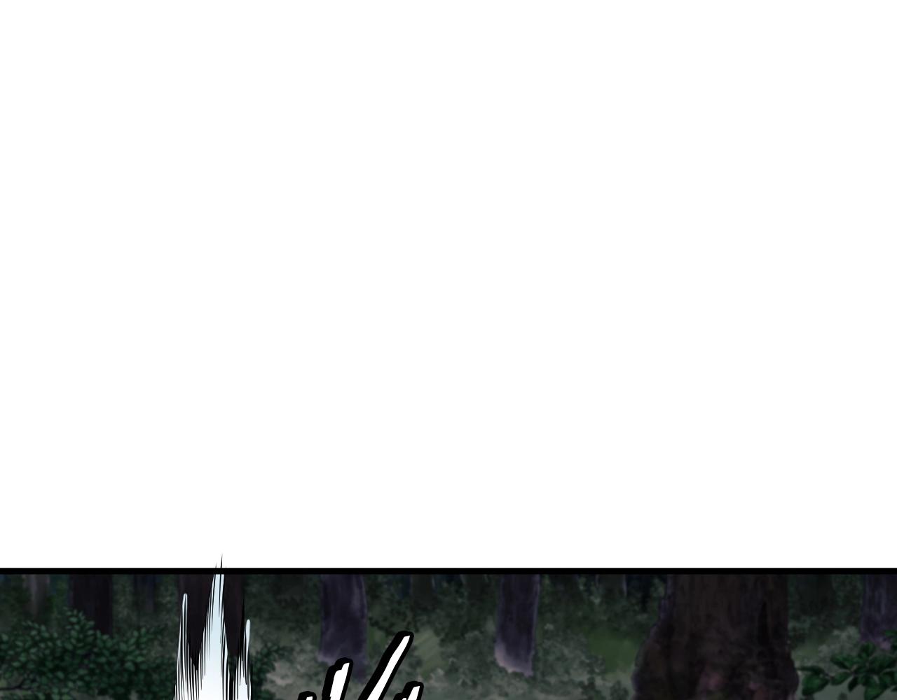 第49话 我扎我自己！179
