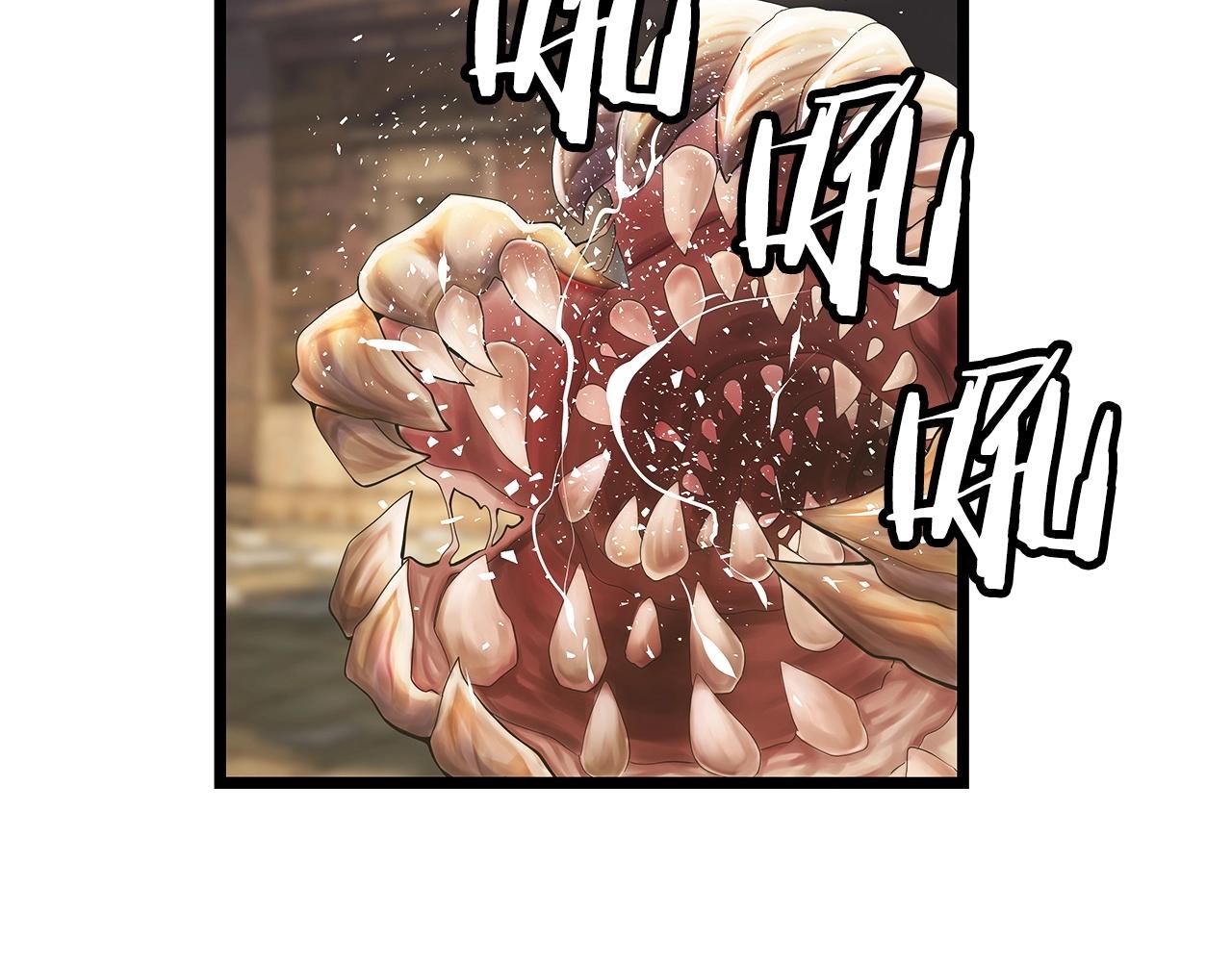 第35话 快些升级吧！64