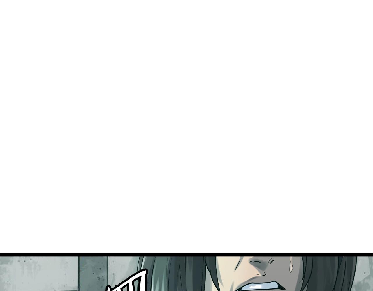 第5话 凶相毕露166