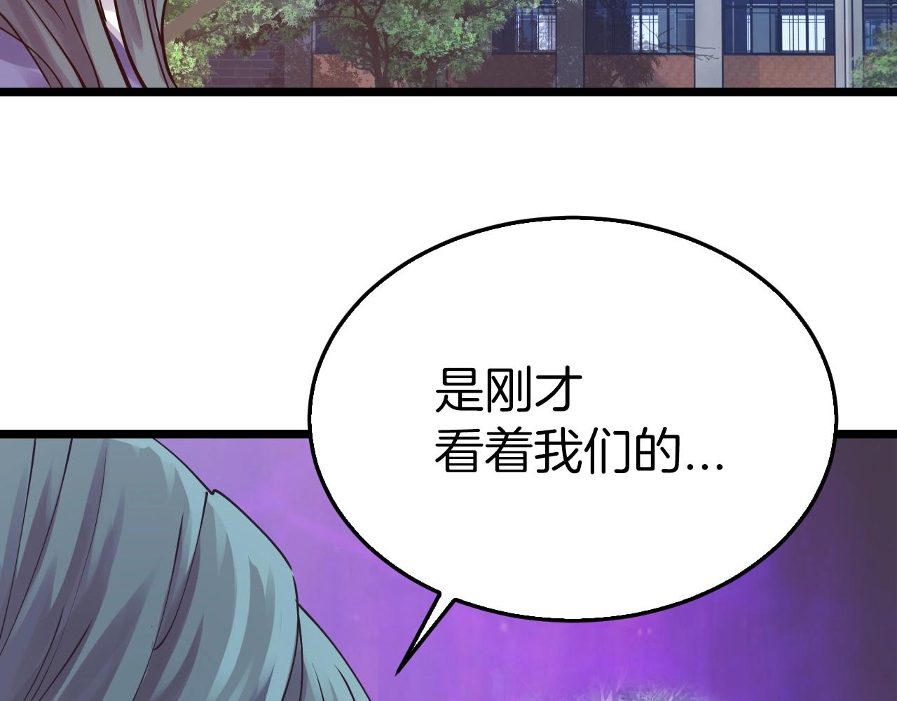 第4话 猎人的牺牲品173