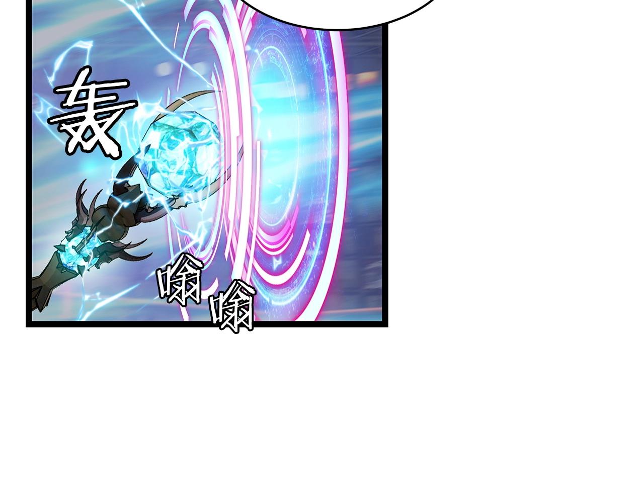 第25话 夸张赔率27