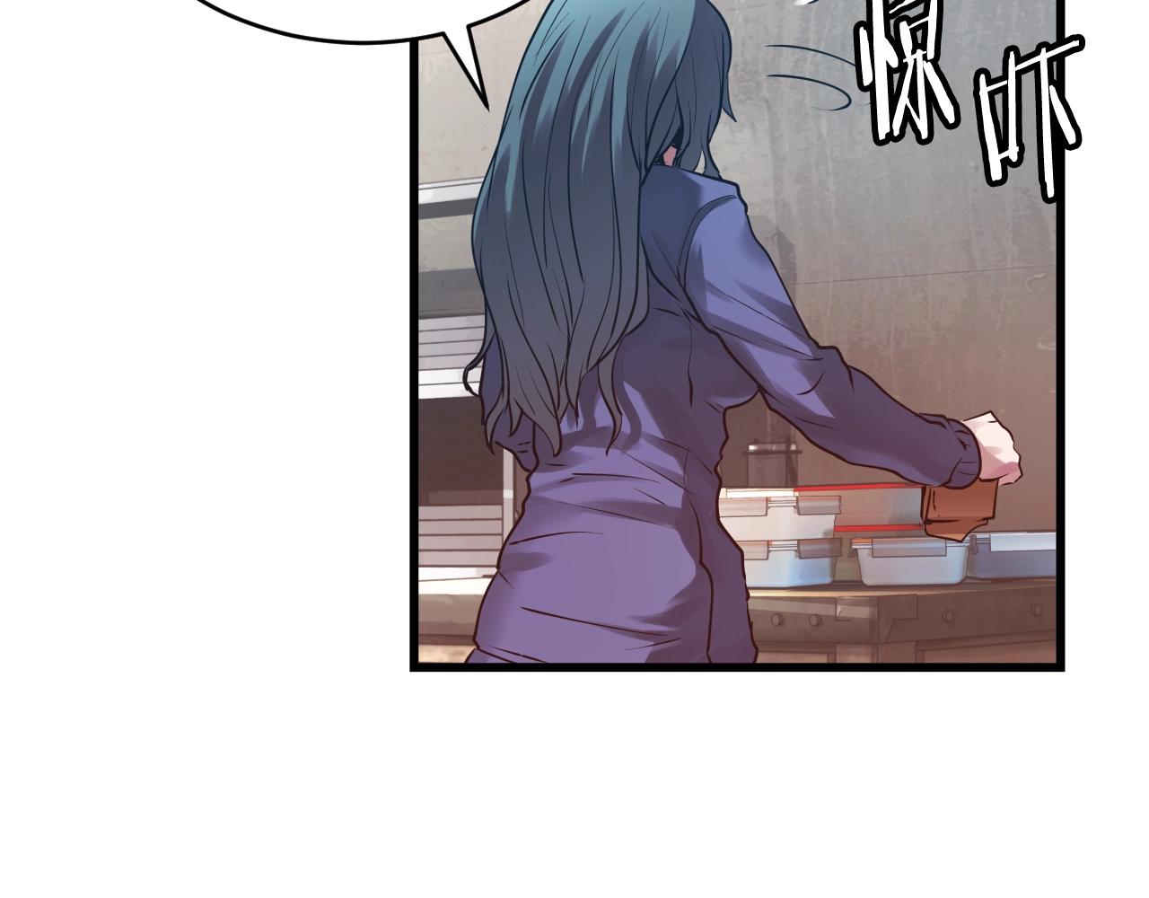 第3话 学校中的传送门32