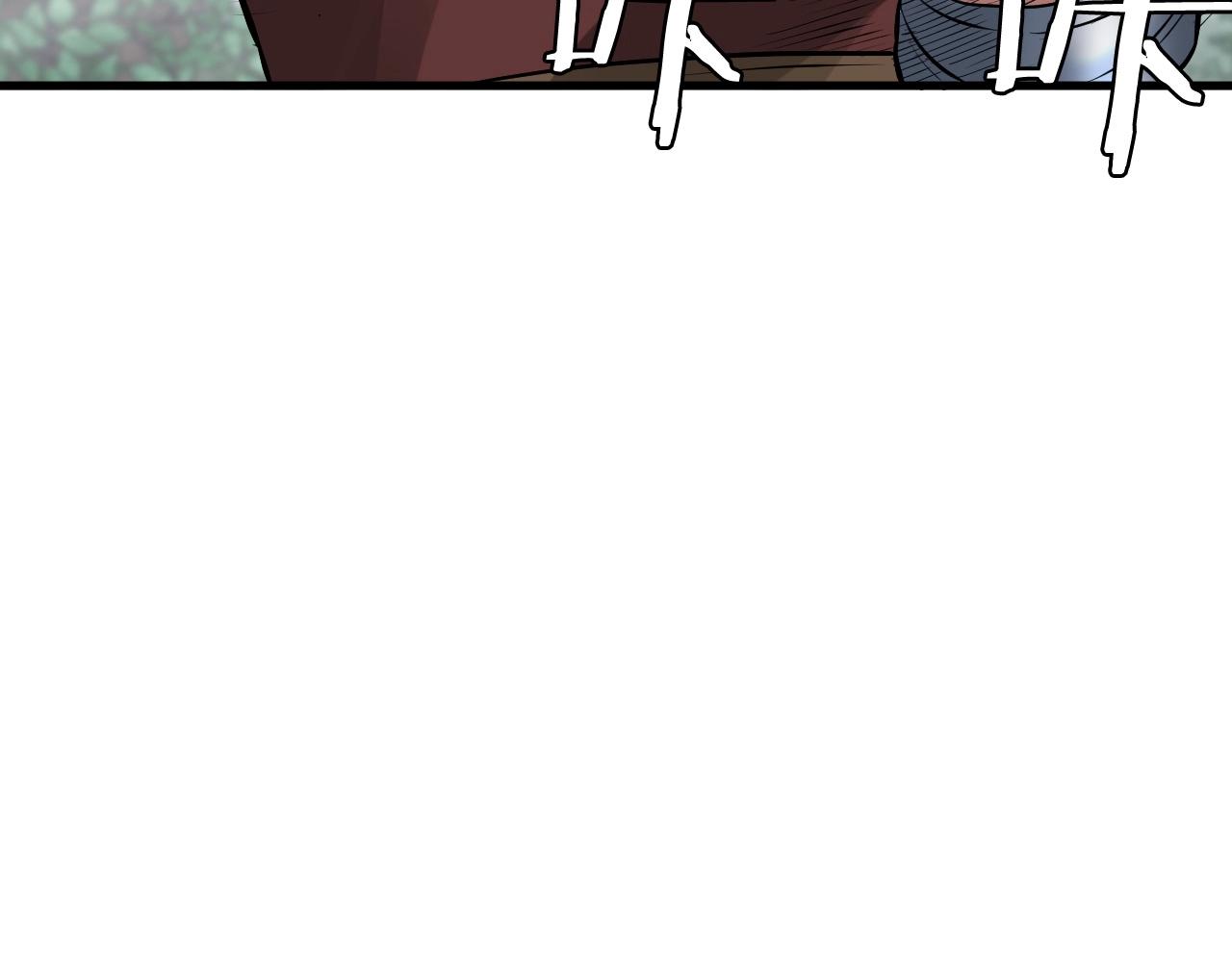 第46话 大胆的计划！88