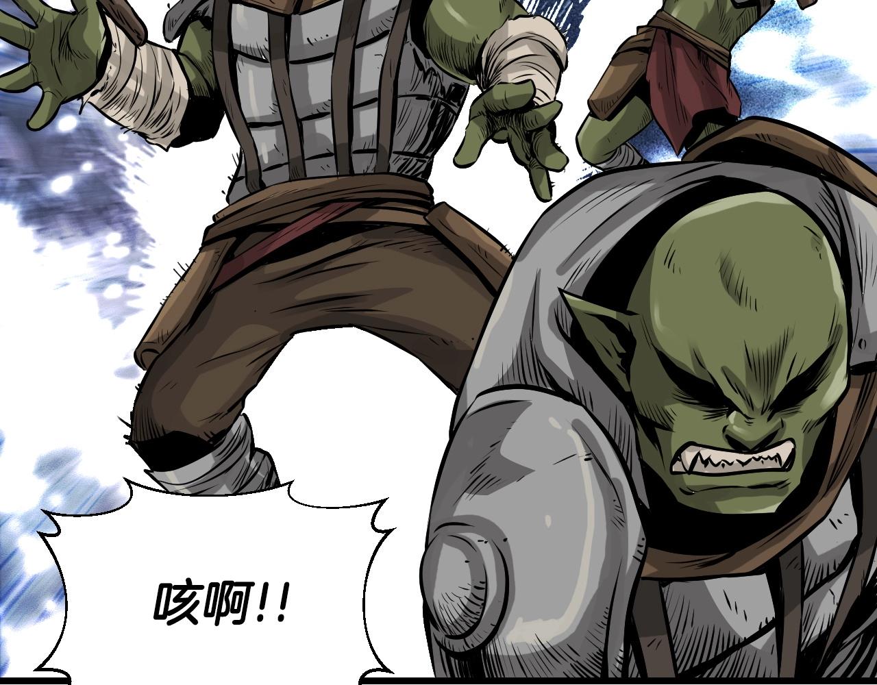 第39话 隐藏地下城开啓78