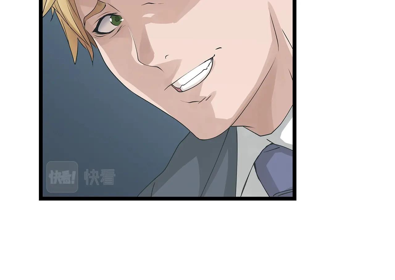 第34话 你把我忘了？！40