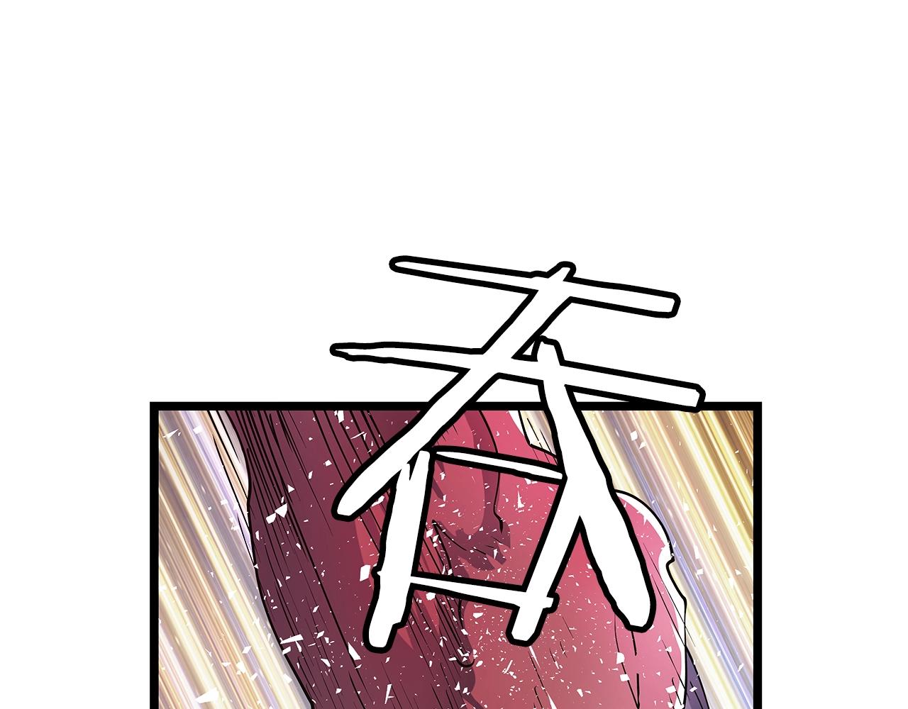 第15话 初次组队41