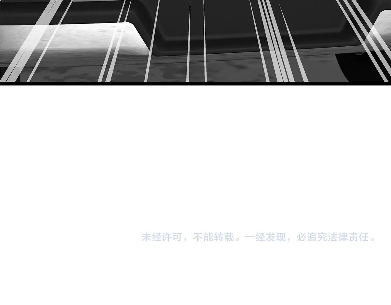 第15话 初次组队171