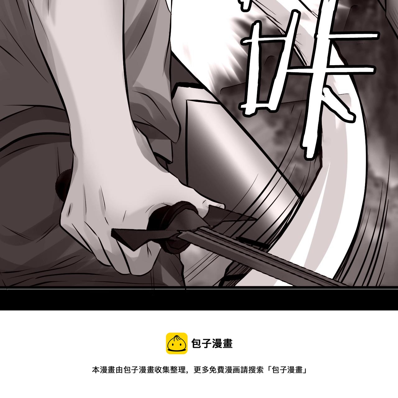 第53话 抓回那个猎人！155