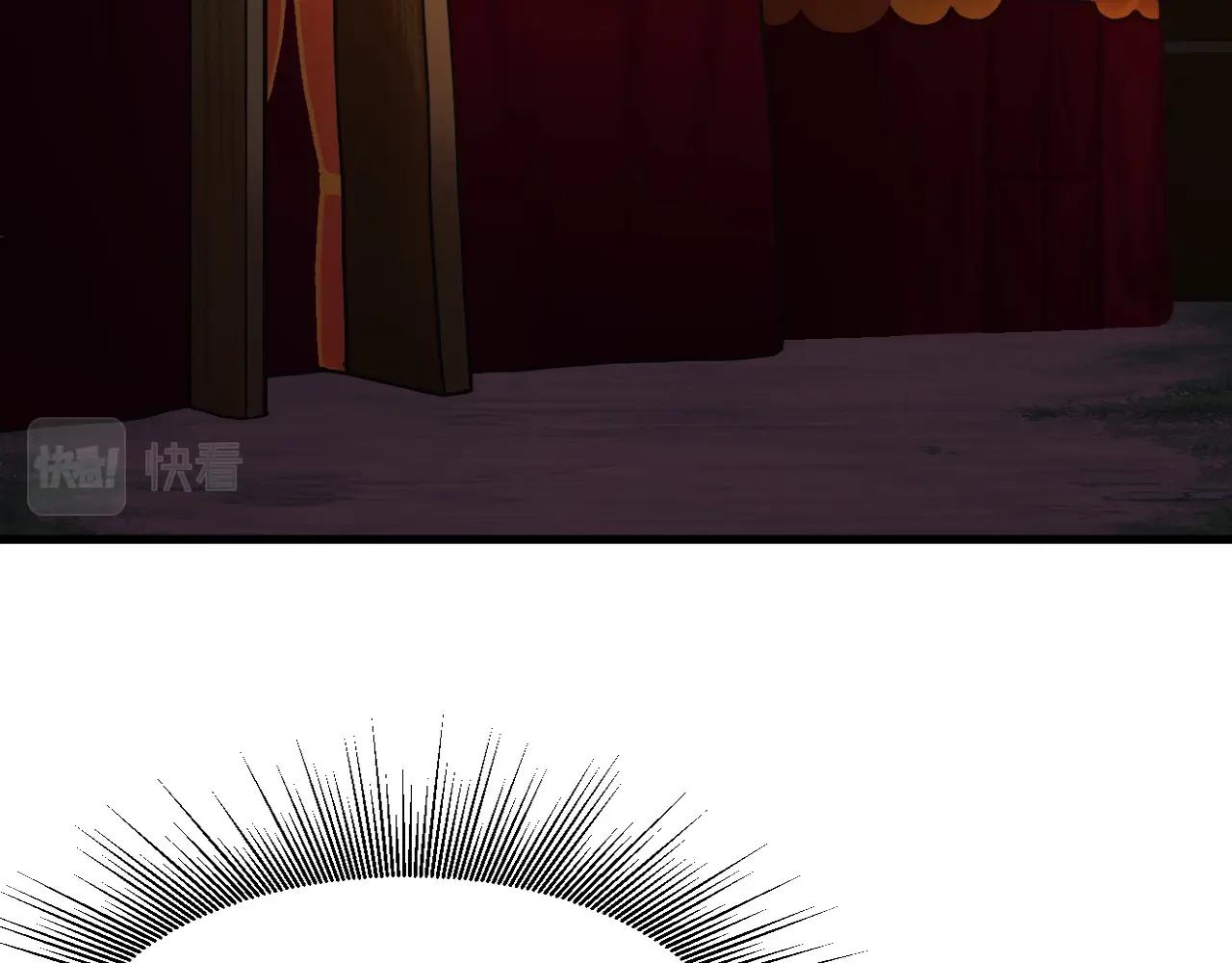 第44话 损失惨重啊！姐姐！130