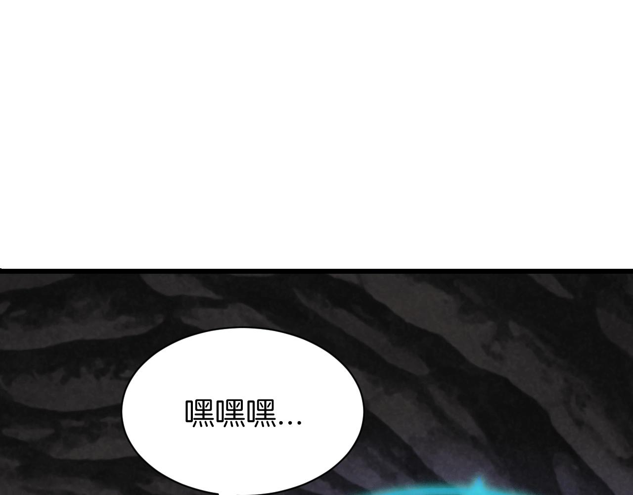 第40话135