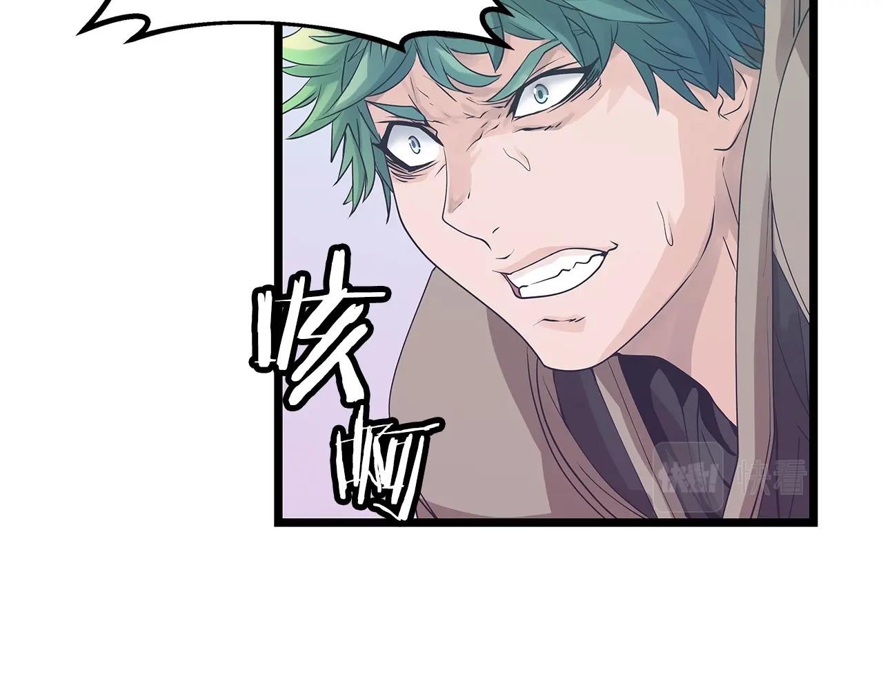 第33话52