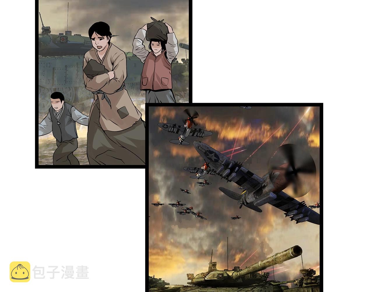 第29话 正面对话的机会68
