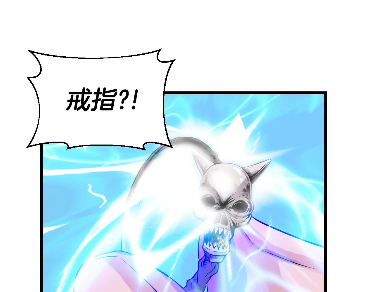 第40话172