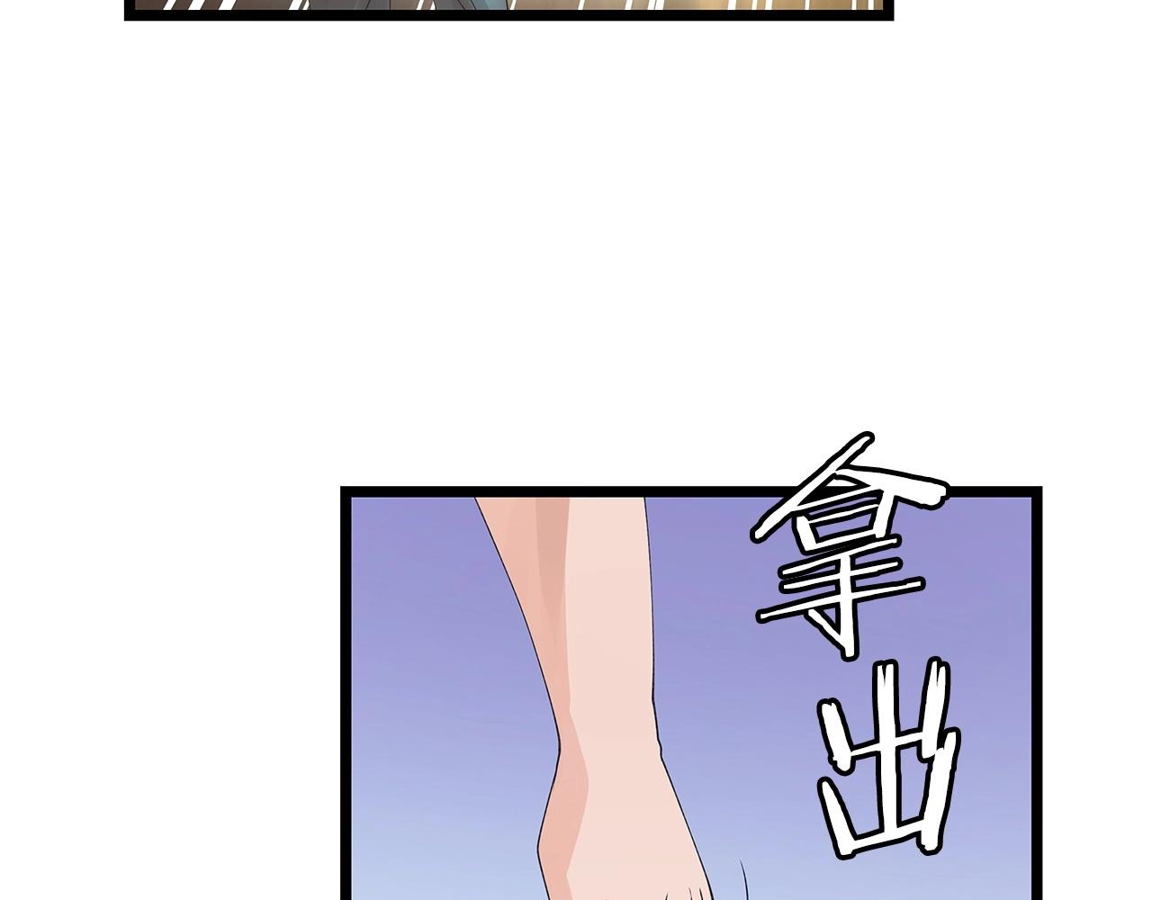 第18话 独自作战96