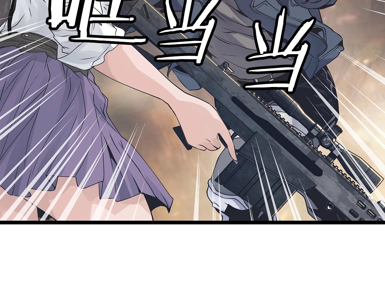 第18话 独自作战13