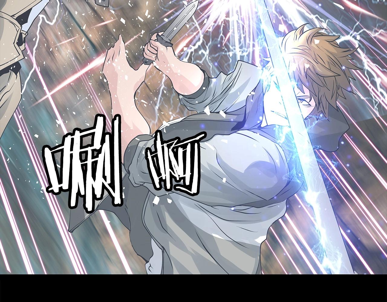 第21话 再打我就要！生！气！辣！153