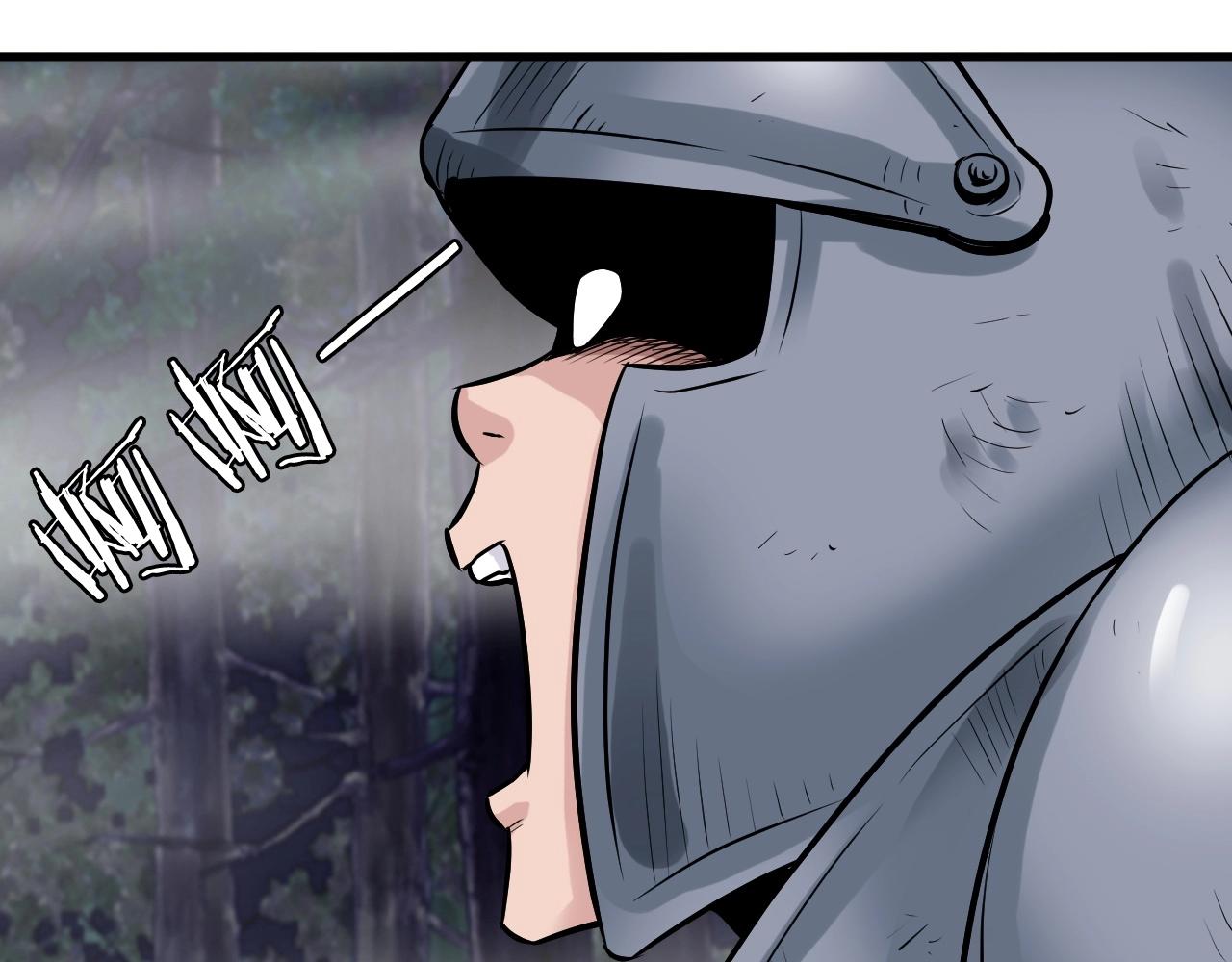 第44话 损失惨重啊！姐姐！166