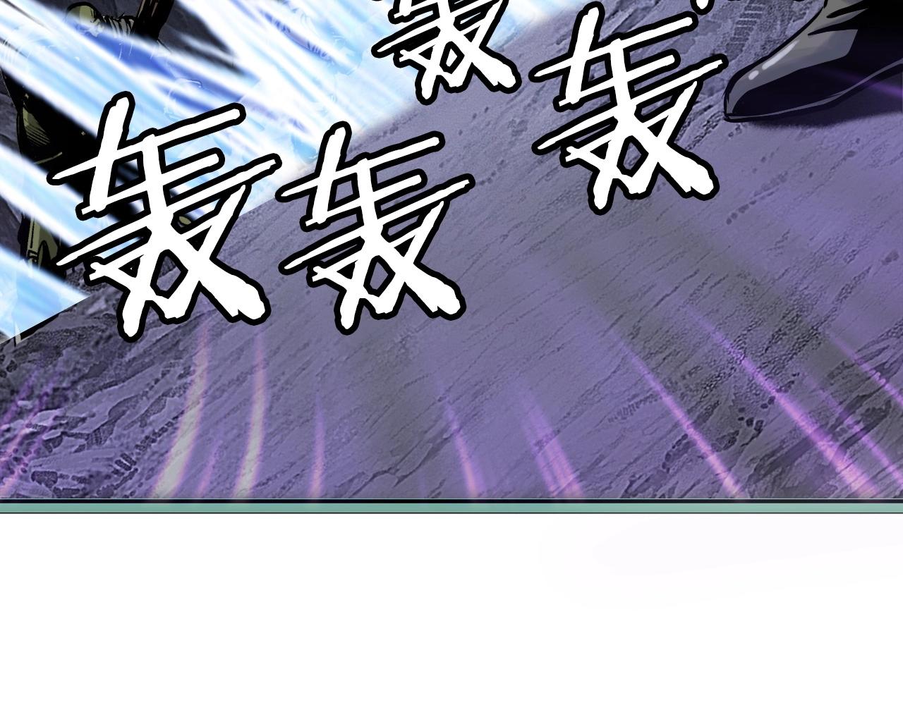 第39话 隐藏地下城开啓75