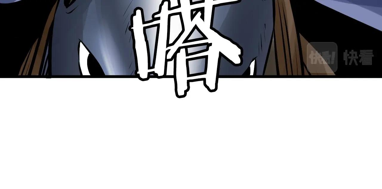 第52话 血战骷髅80
