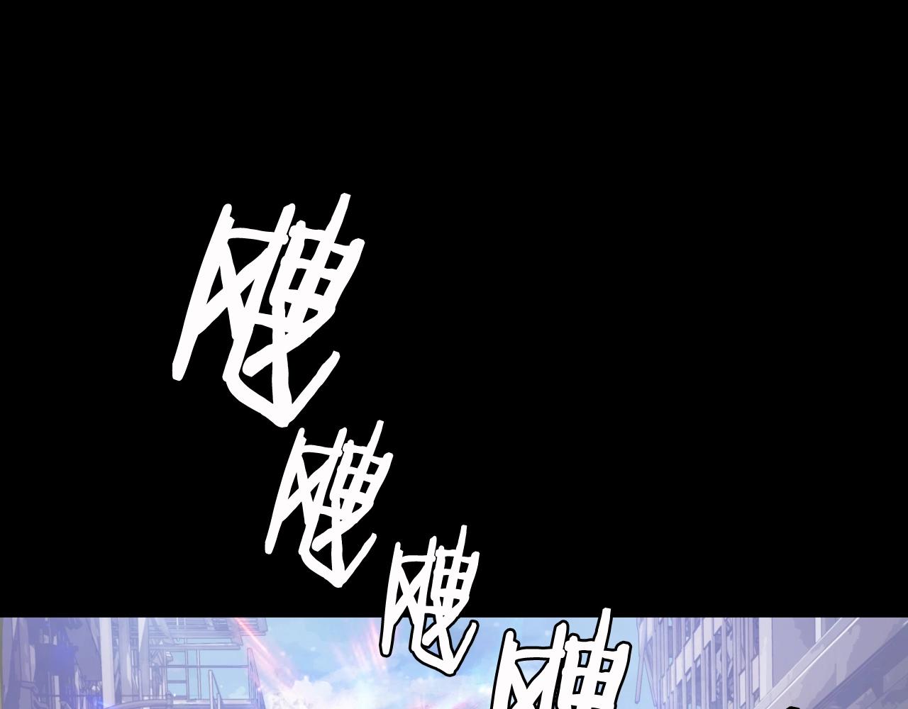 第2话 最强的玩家5