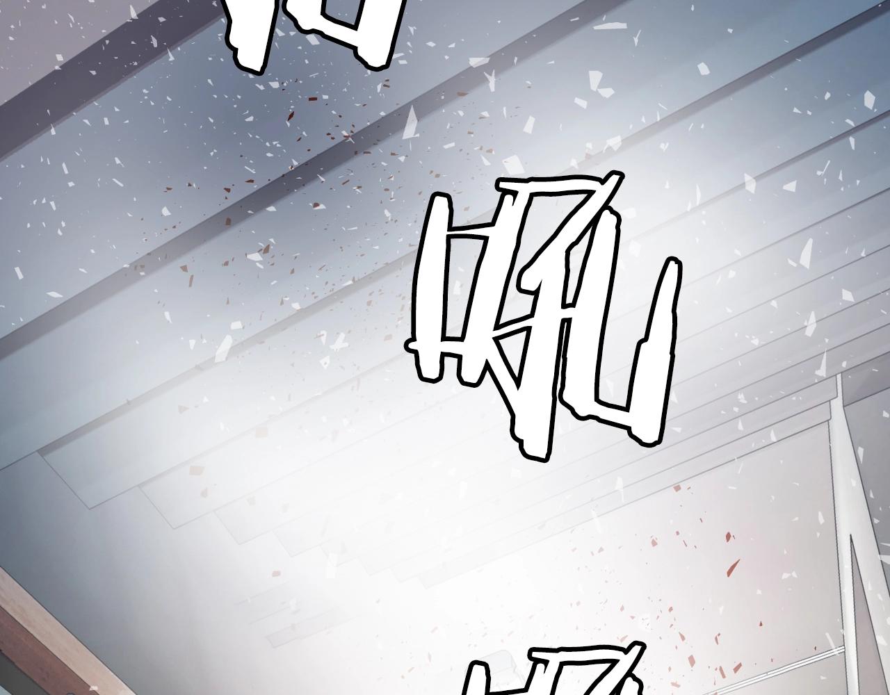 第4话 猎人的牺牲品63