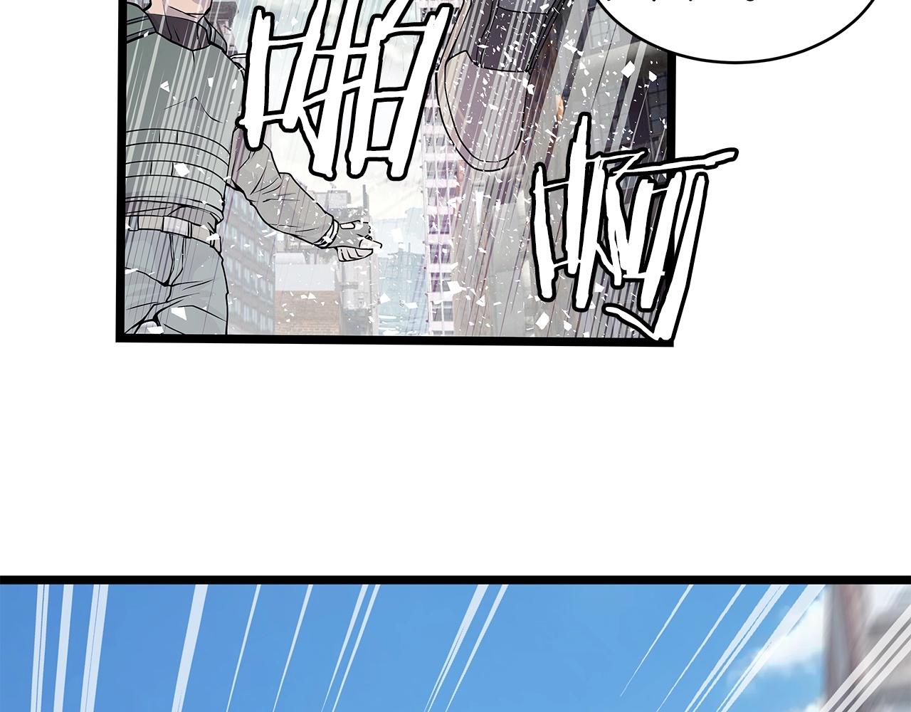 第31话 补给争夺战111