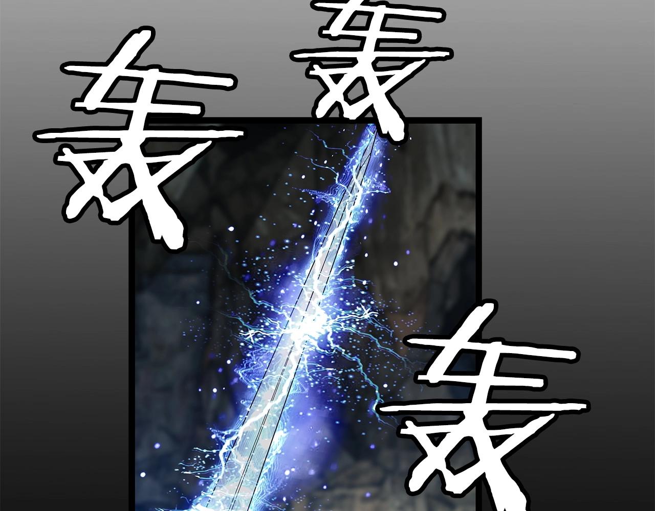 第21话 再打我就要！生！气！辣！147