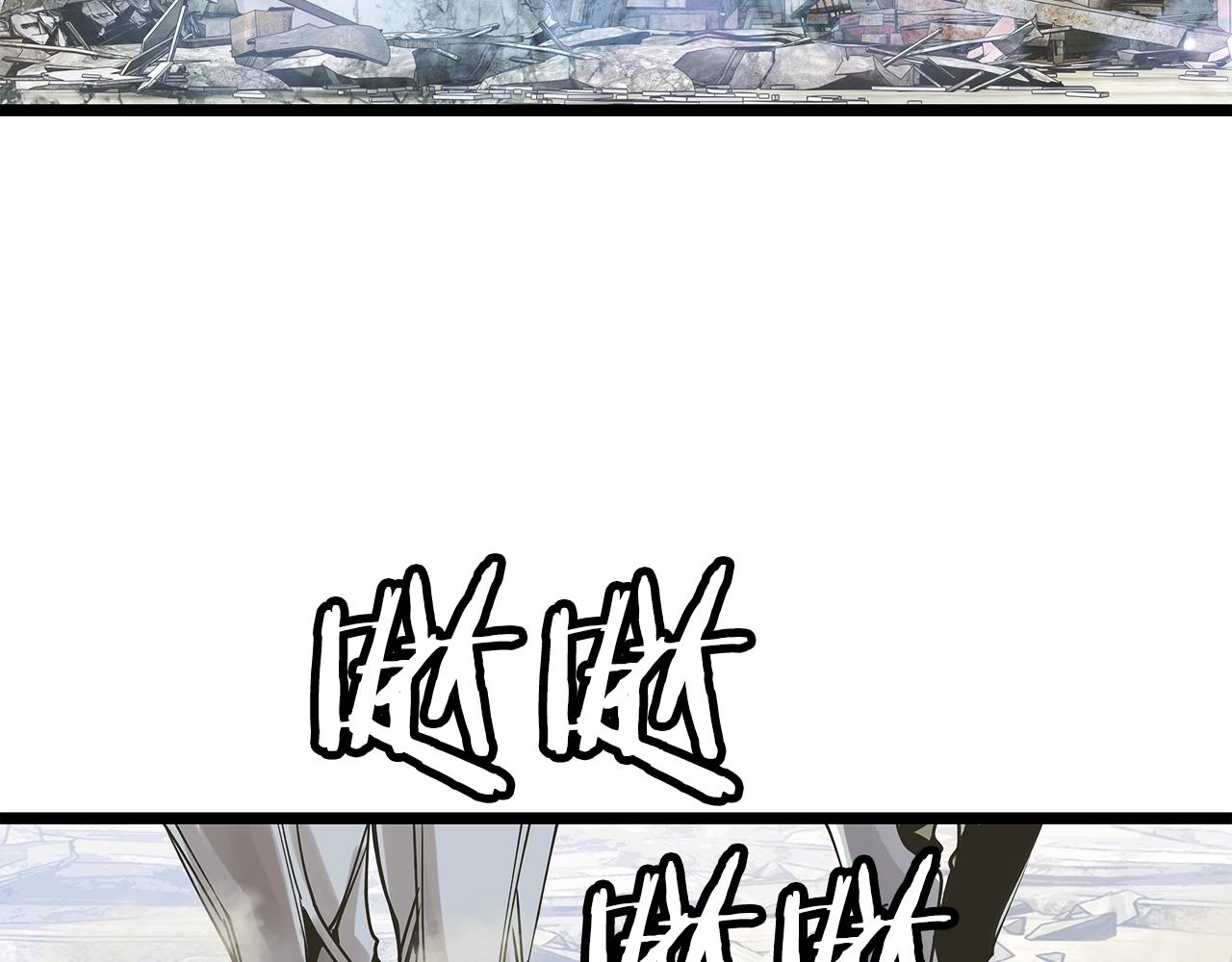 第6话 初次对决110