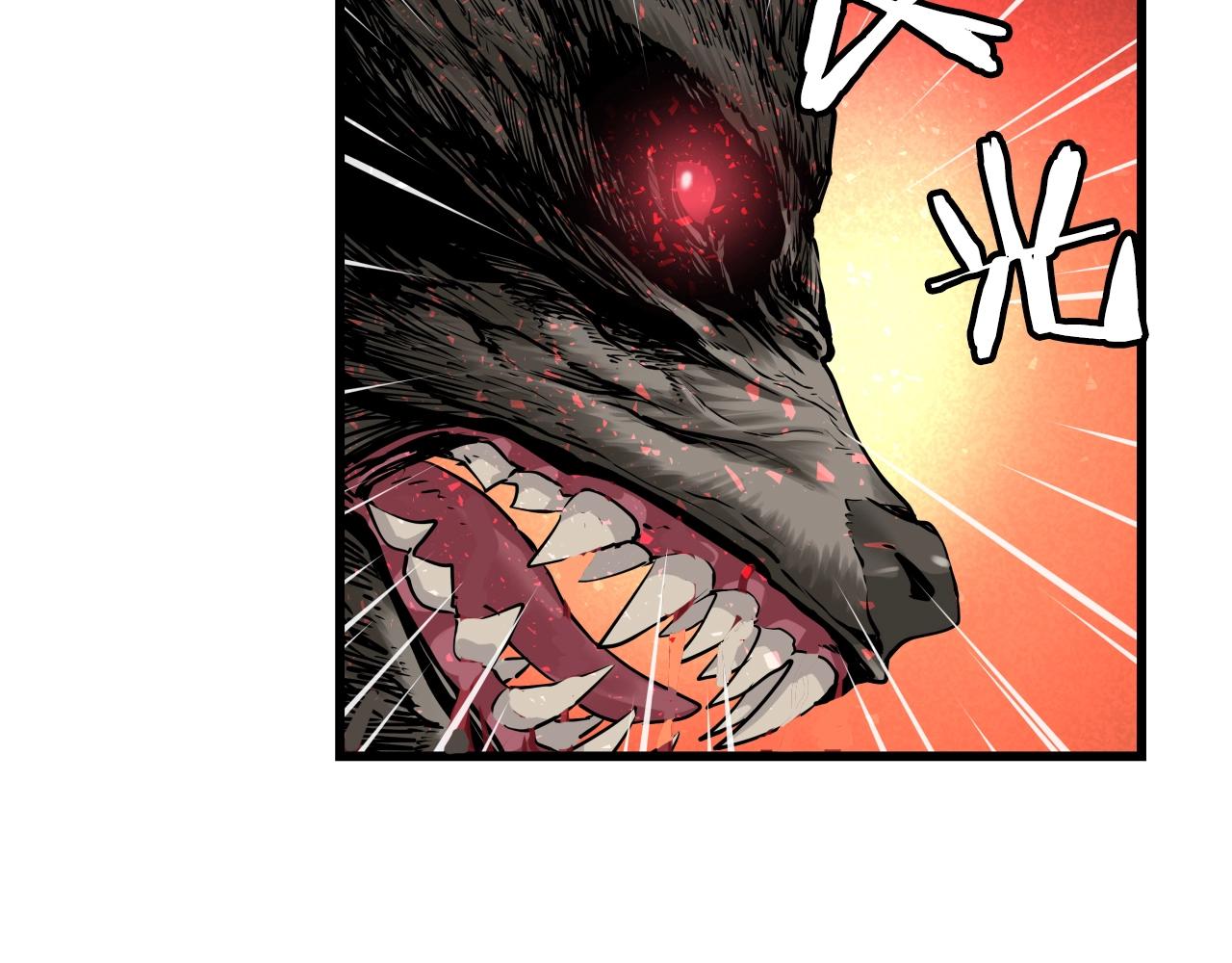 第4话 猎人的牺牲品73