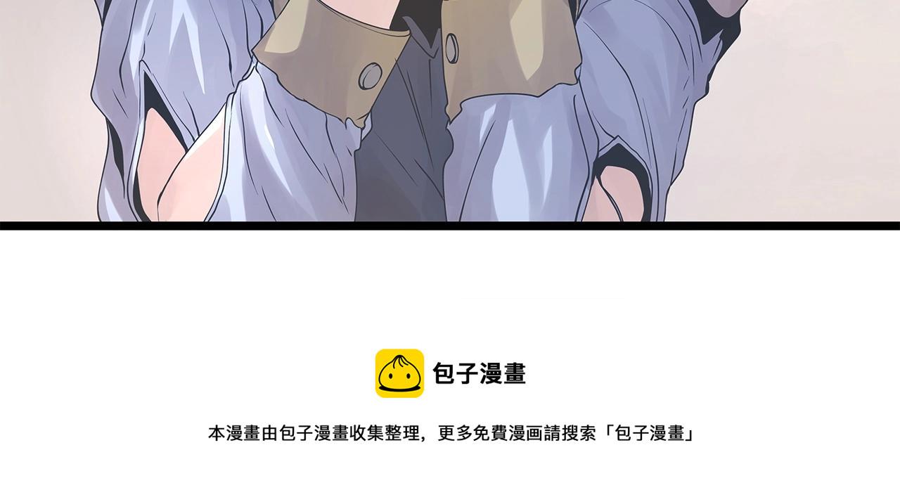第16话 双重地下城118