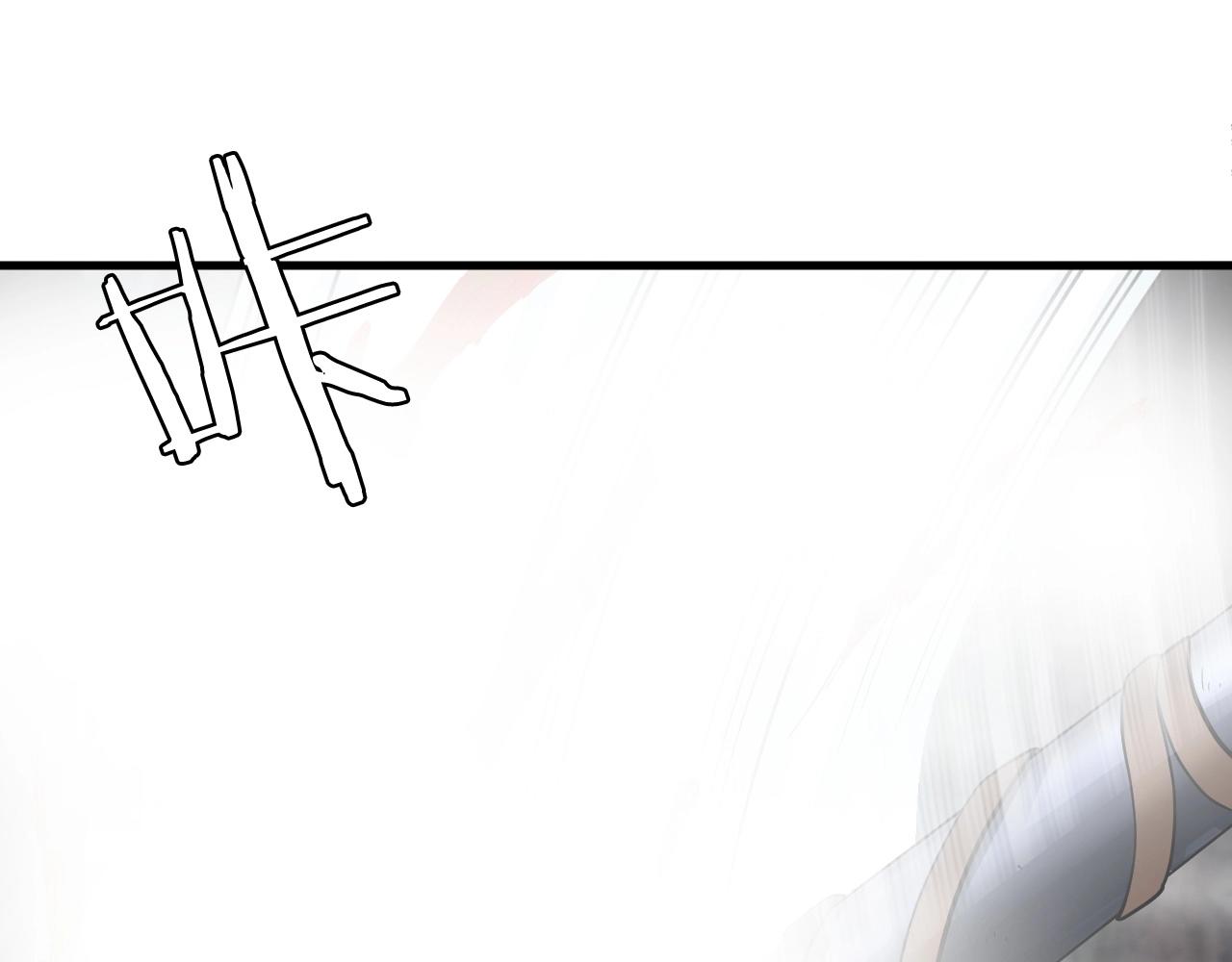 第45话 组队吧！64
