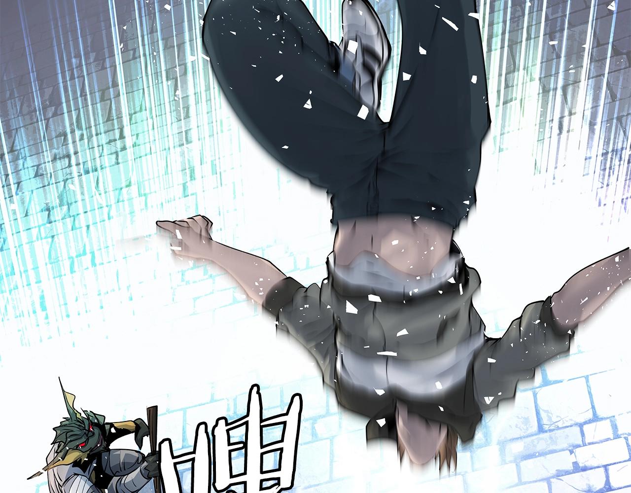 第13话 这是替身攻击吗！94