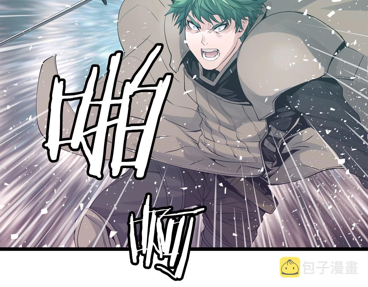 第33话55