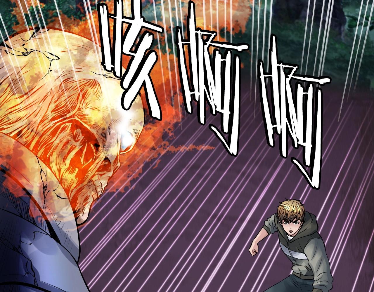 第49话 我扎我自己！123