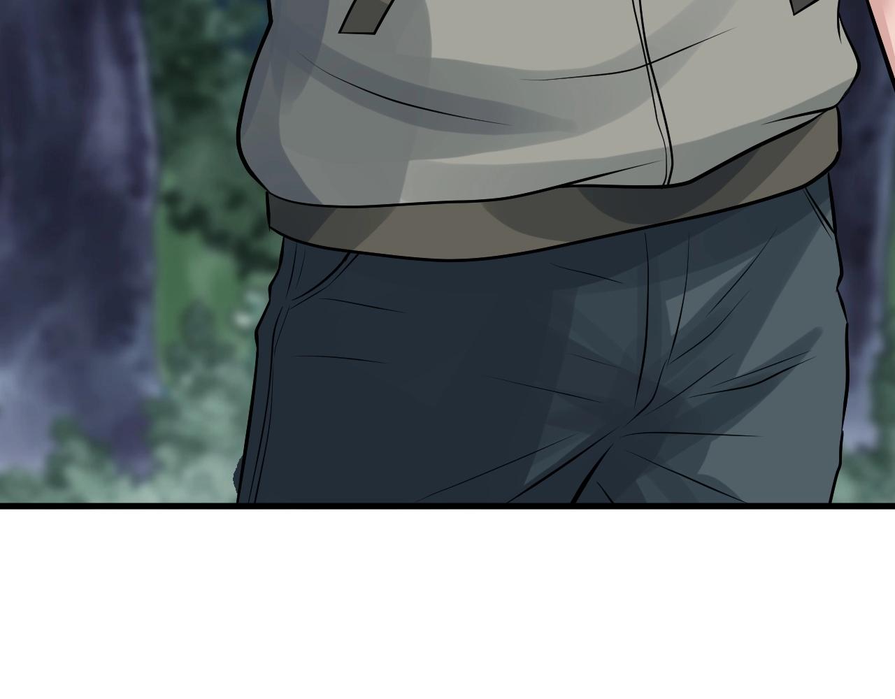 第49话 我扎我自己！87