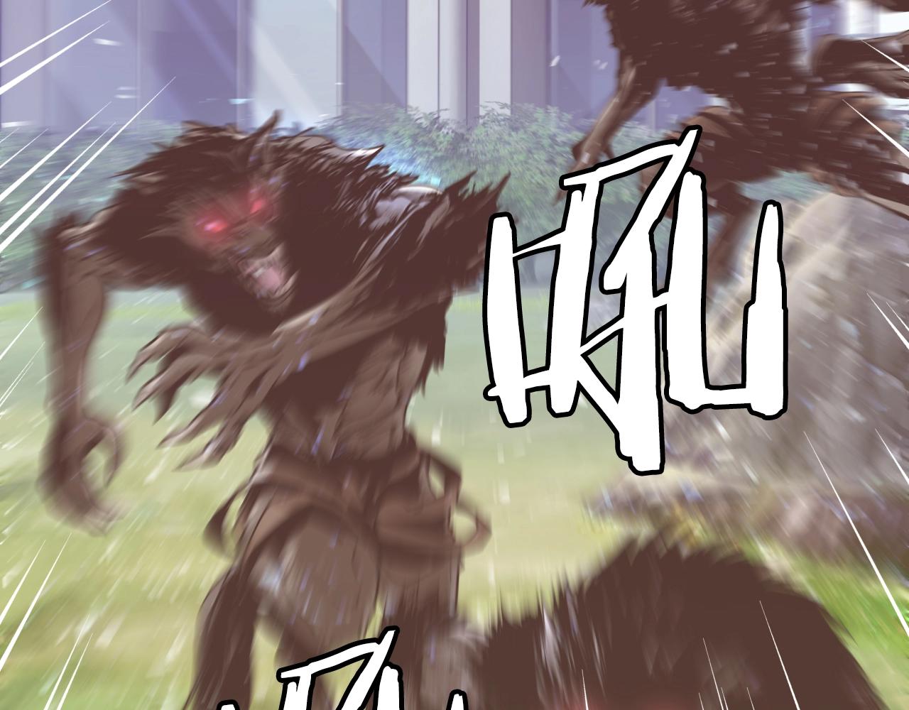 第5话 凶相毕露60