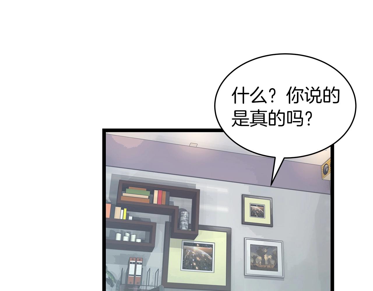 第31话 补给争夺战17